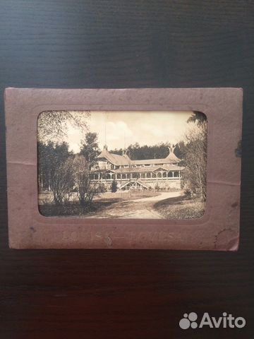 Старинный набор фото