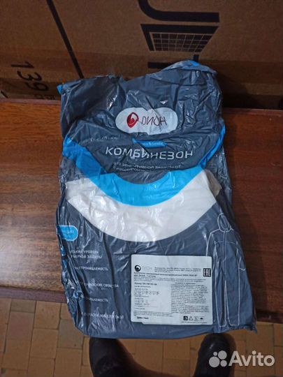 Комбинезон защитный