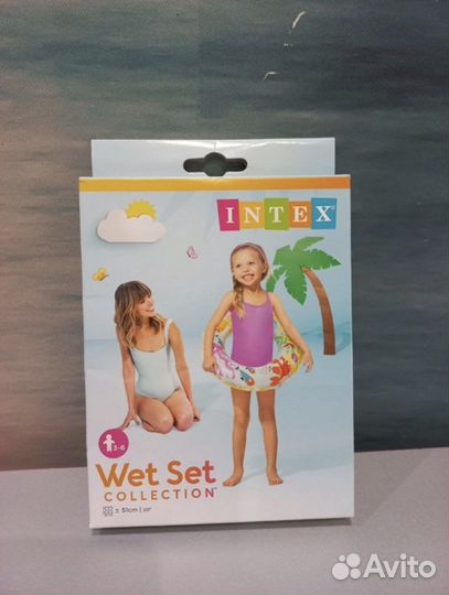 Детский круг для купания