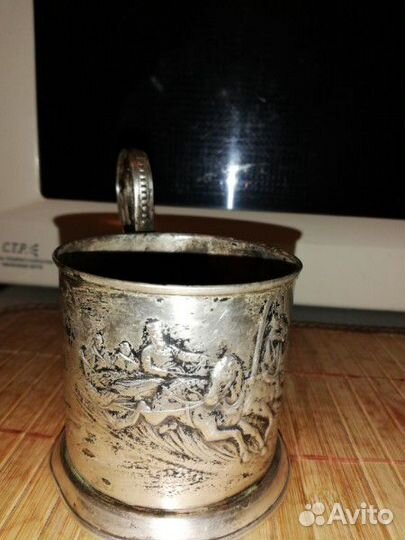 Подстаканники винтаж СССР