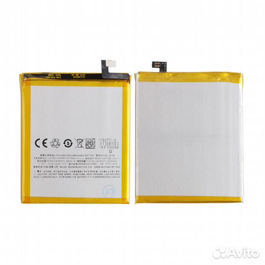 Аккумулятор Meizu M3S Mini (BT15/BT68)