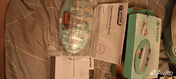 Маникюрный набор vitek