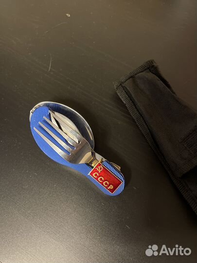 Складной нож ложка вилка СССР новый