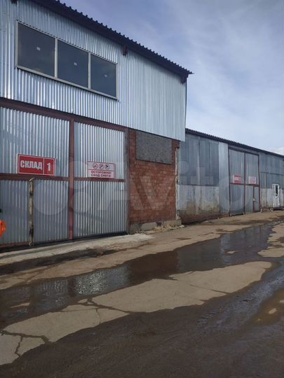 Помещение под производство, 300 м²