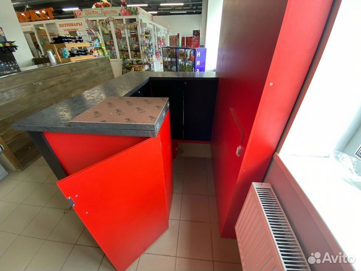 Торговый островок