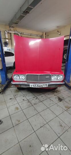 Автослесарь