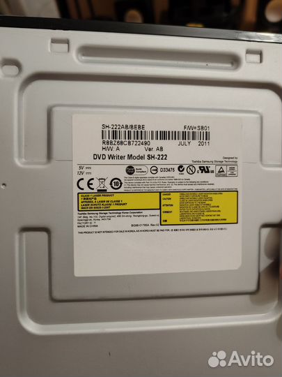 Dvd дисковод для пк