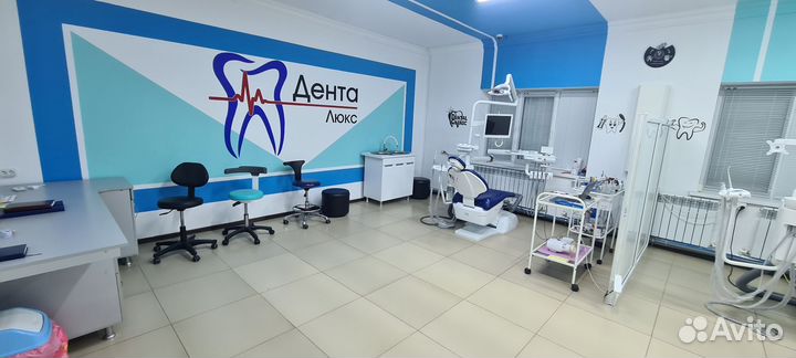Стоматология