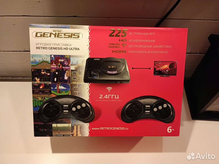 Retro genesis hd ultra 225