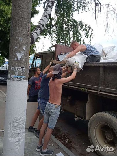 Демонтажные работы и вывоз мусора