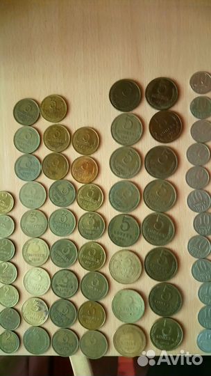 Коллекция монет 1925-1993 годов