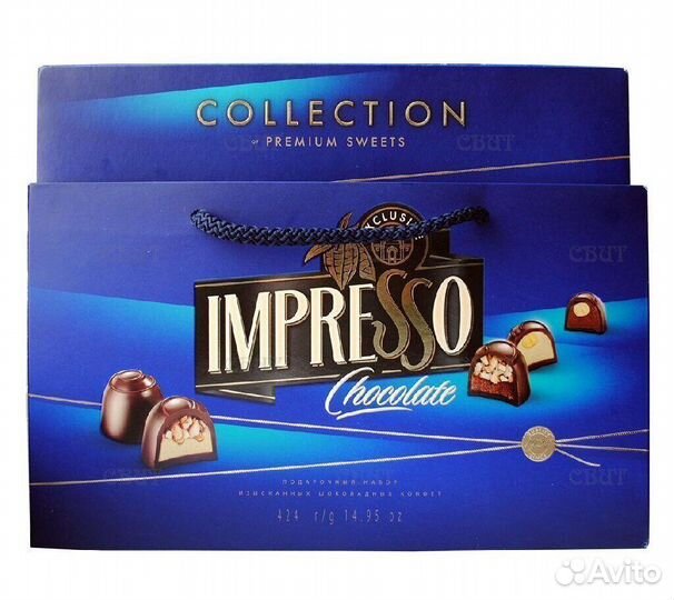 Опт - Подарочный набор шоколадных конфет Impresso
