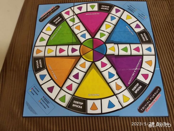 Интелектуальная игра