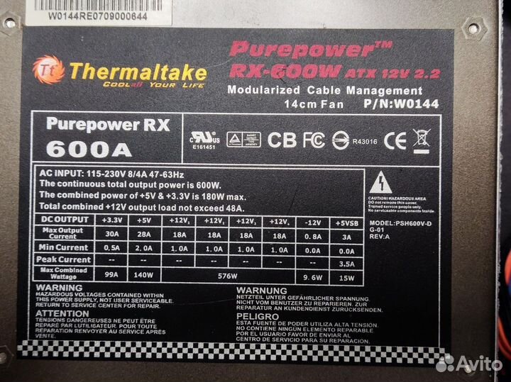 Бп Thermaltake RX-600W