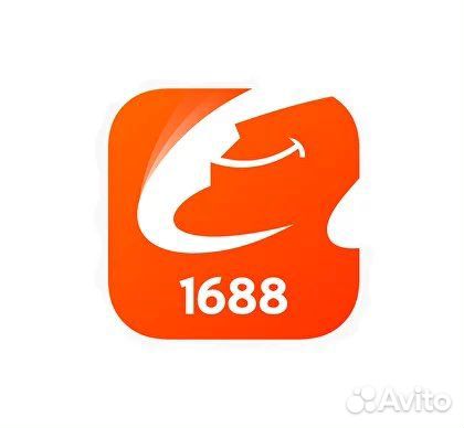 Обучение заказа из Китая poizon, 1688