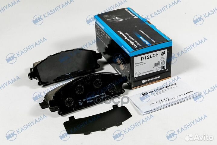 Колодки тормозные nissan pathfinder 97-04/X-TRA