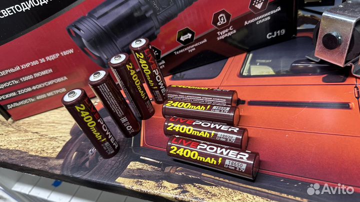 Аккумуляторные батарейки литий-ионные