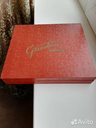 Столовый набор ложки и вилки СССР