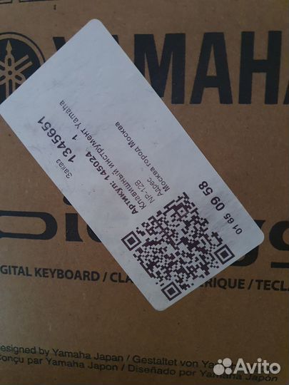 Пианино Синтезатор Yamaha Рiaggero NP-12B