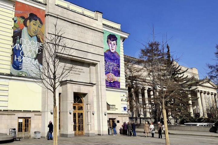 Продаю ПСН центр мокрая точка