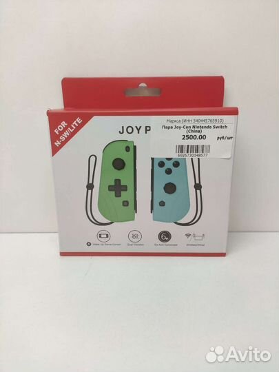 Nintendo switch joy con новые