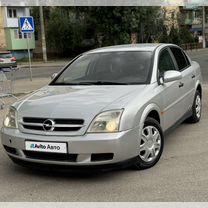 Opel Vectra 1.8 MT, 2004, 250 000 км, с пробегом, цена 369 999 руб.