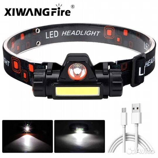 Налобный фонарик аккумуляторный с магнитом