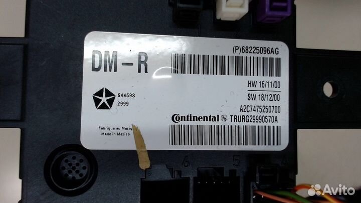 Блок комфорта Chrysler Pacifica, 2020