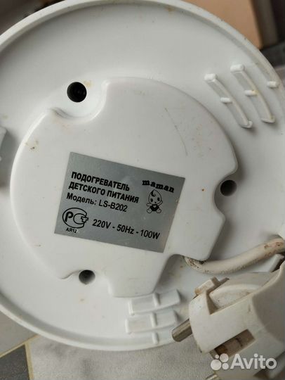 Подогреватель для детского питания