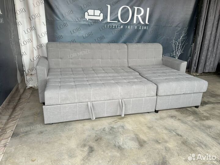 Диван модульный новый