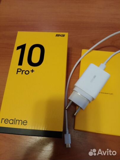 realme 10 Pro+, 12/256 ГБ