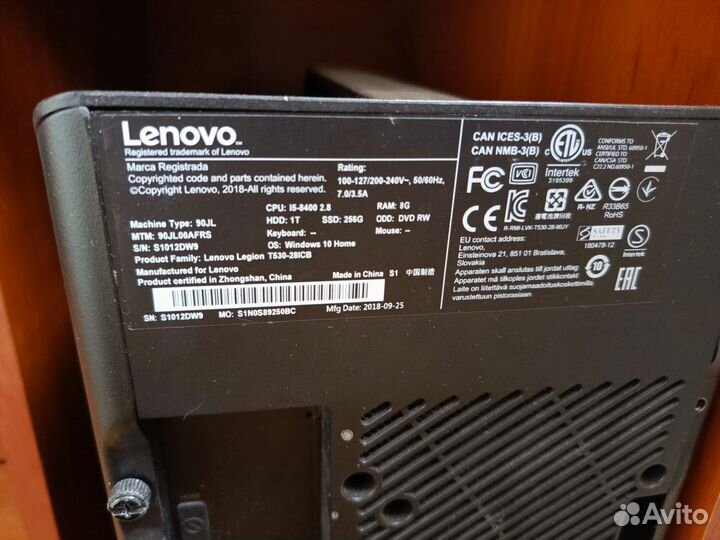 Системный блок игровой Lenovo Legion T530-28ICB