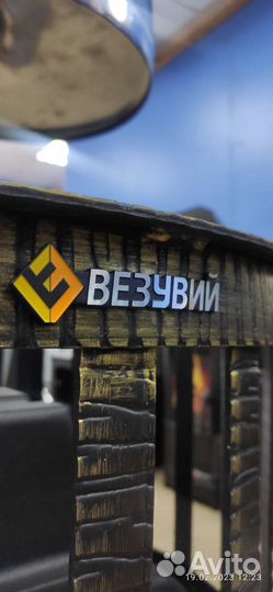 Печь для бани Везувий Легенда 16 (205) +Бак 55 л