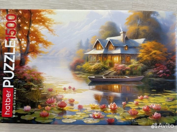 Пазлы 1500 деталей