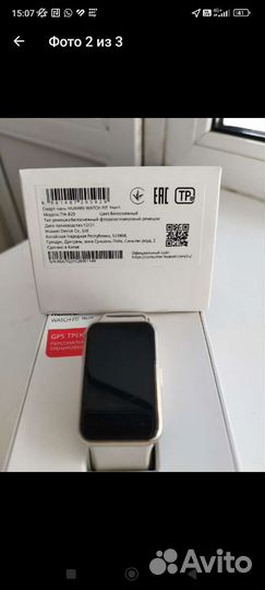 Смарт часы huawei