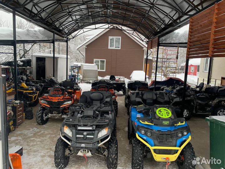 Прокат квадроциклов