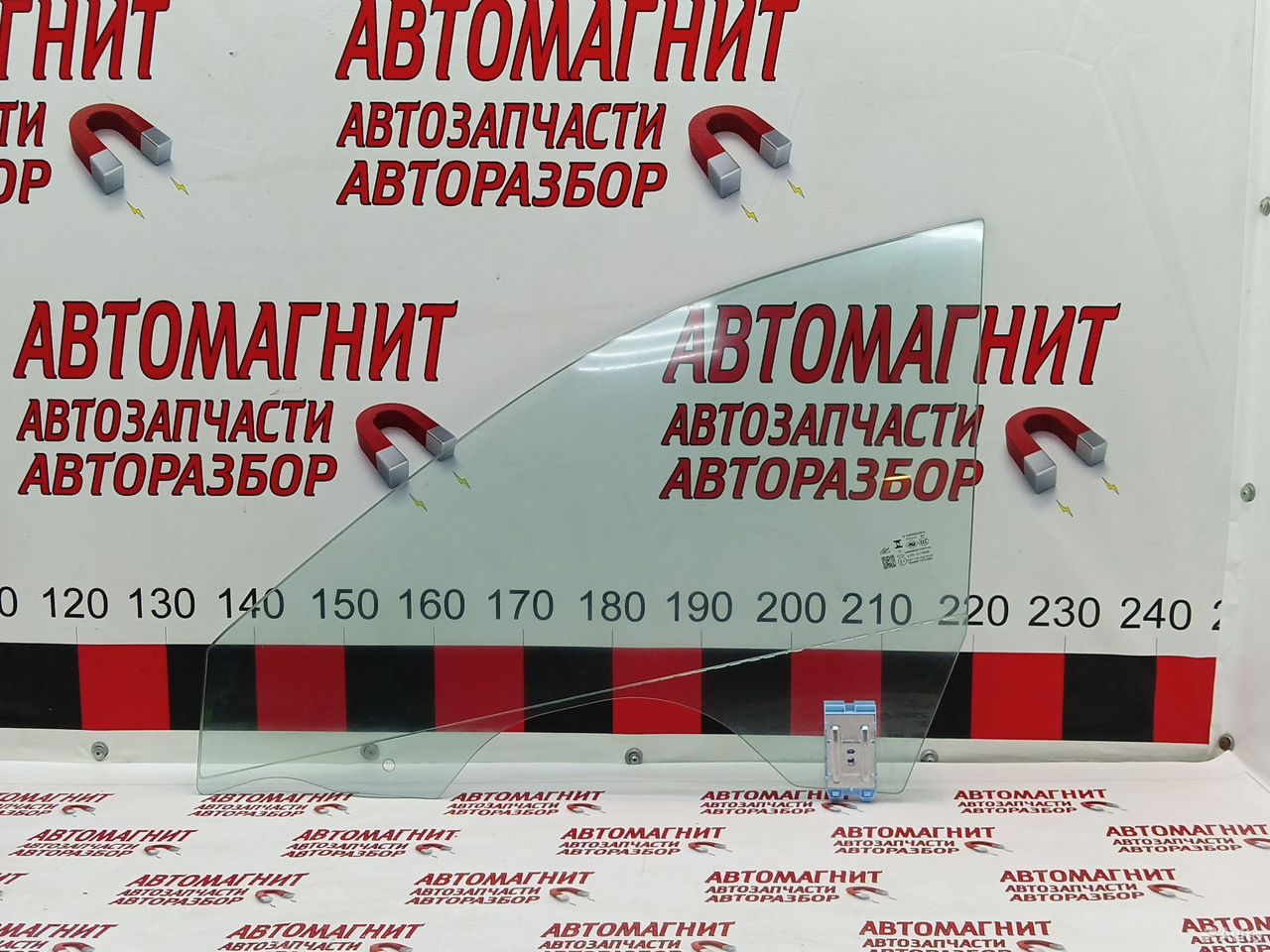 Стекло двери передней левой Exeed Exlantix ES