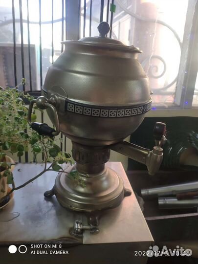 Самовар электрический СССР