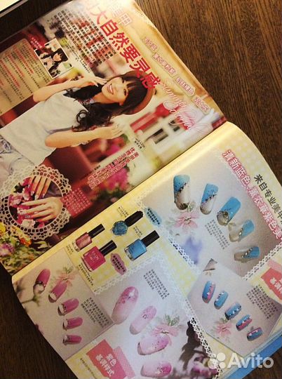 Китайский женский Журнал 2шт