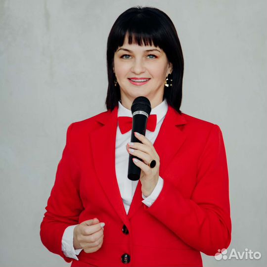 Ведущая мероприятия, праздника, торжества