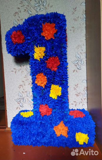 Цифра 1 на день рождения