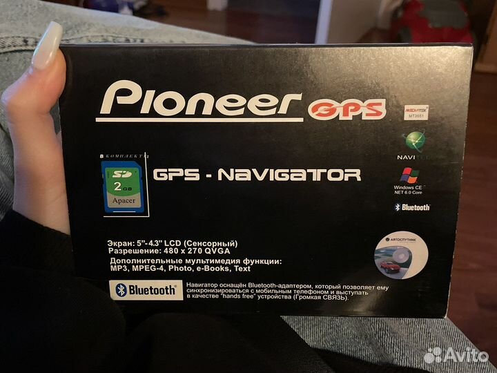 Навигатор pioneer
