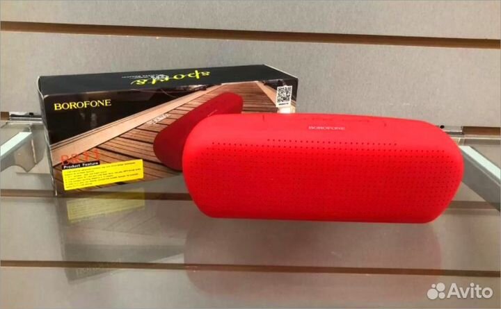 Акустическая система