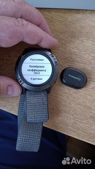 Шагомер Garmin