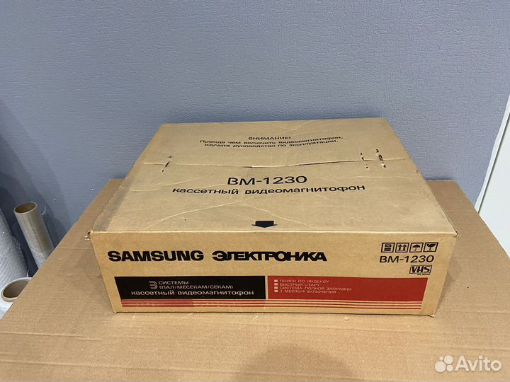 Видеомагнитофон электроника вм 1230 запечатанный