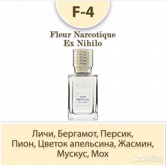 S Parfum&Cosmetics Парфюмерия и косметика