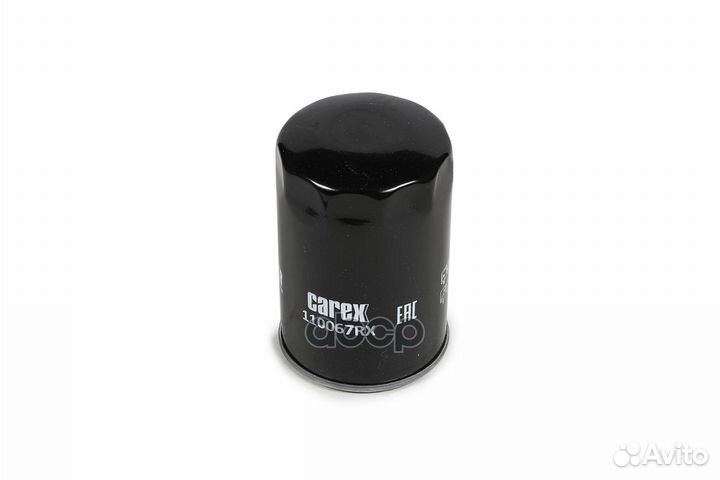 Фильтр масляный пов.рес. d94xh140 (3 4-16 unf)