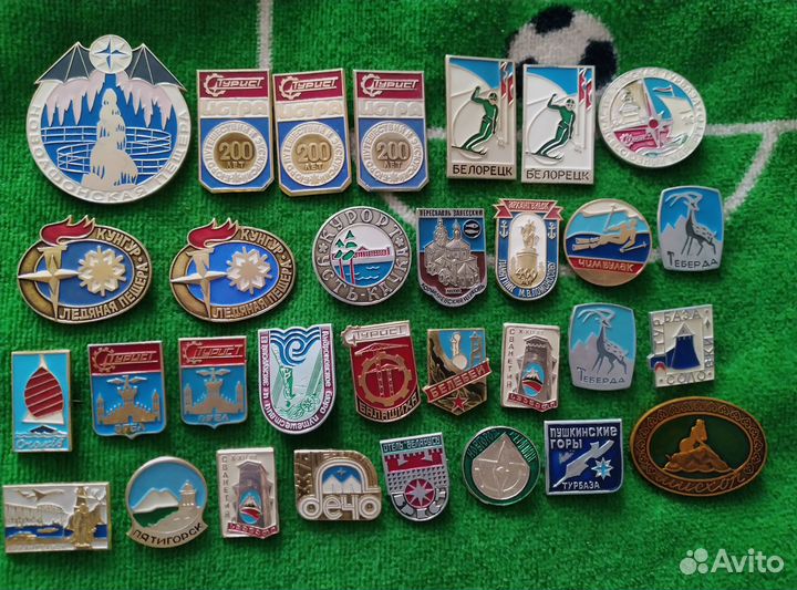 Значки СССР туризм турист