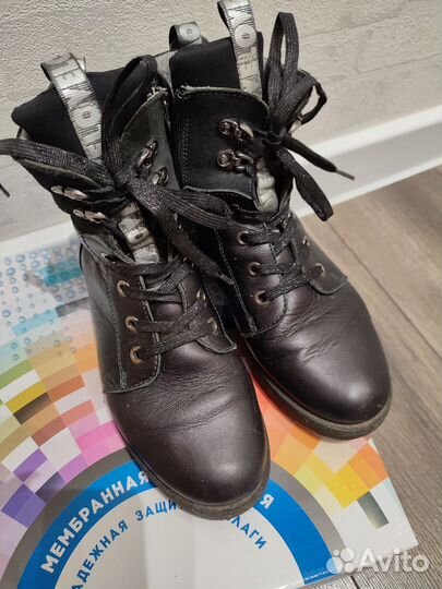 Ботинки демисезонные