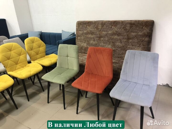 Стулья для ресторана